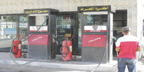 «النفط» تقترح تشغيل محطات الوقود المغلقة منذ 3 أشهر